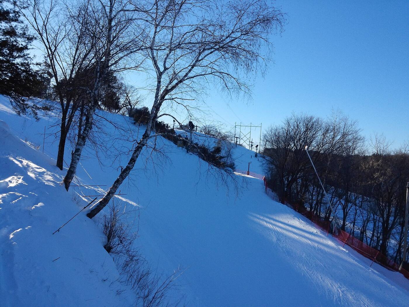 Afton Alps