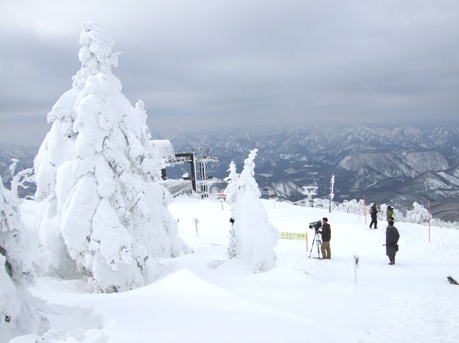 Ani Ski Resort