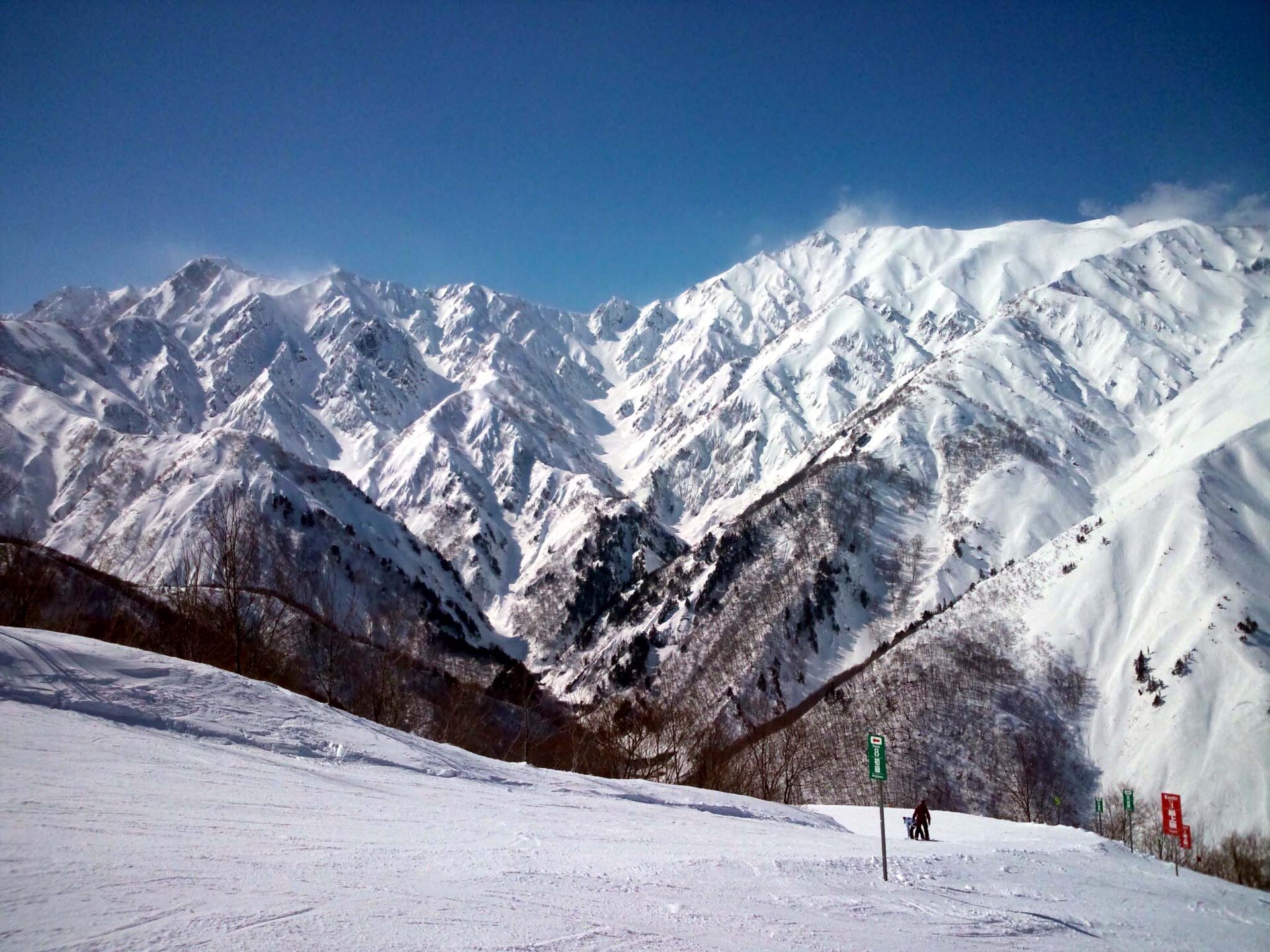 Hakuba 47