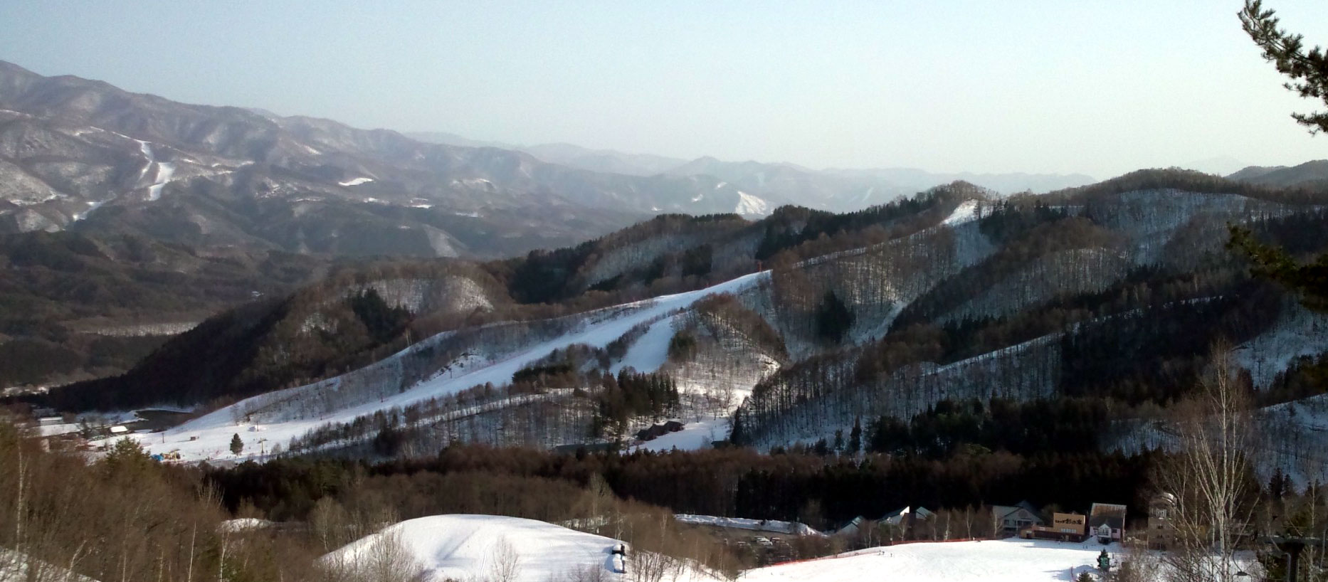 Katashina Kogen