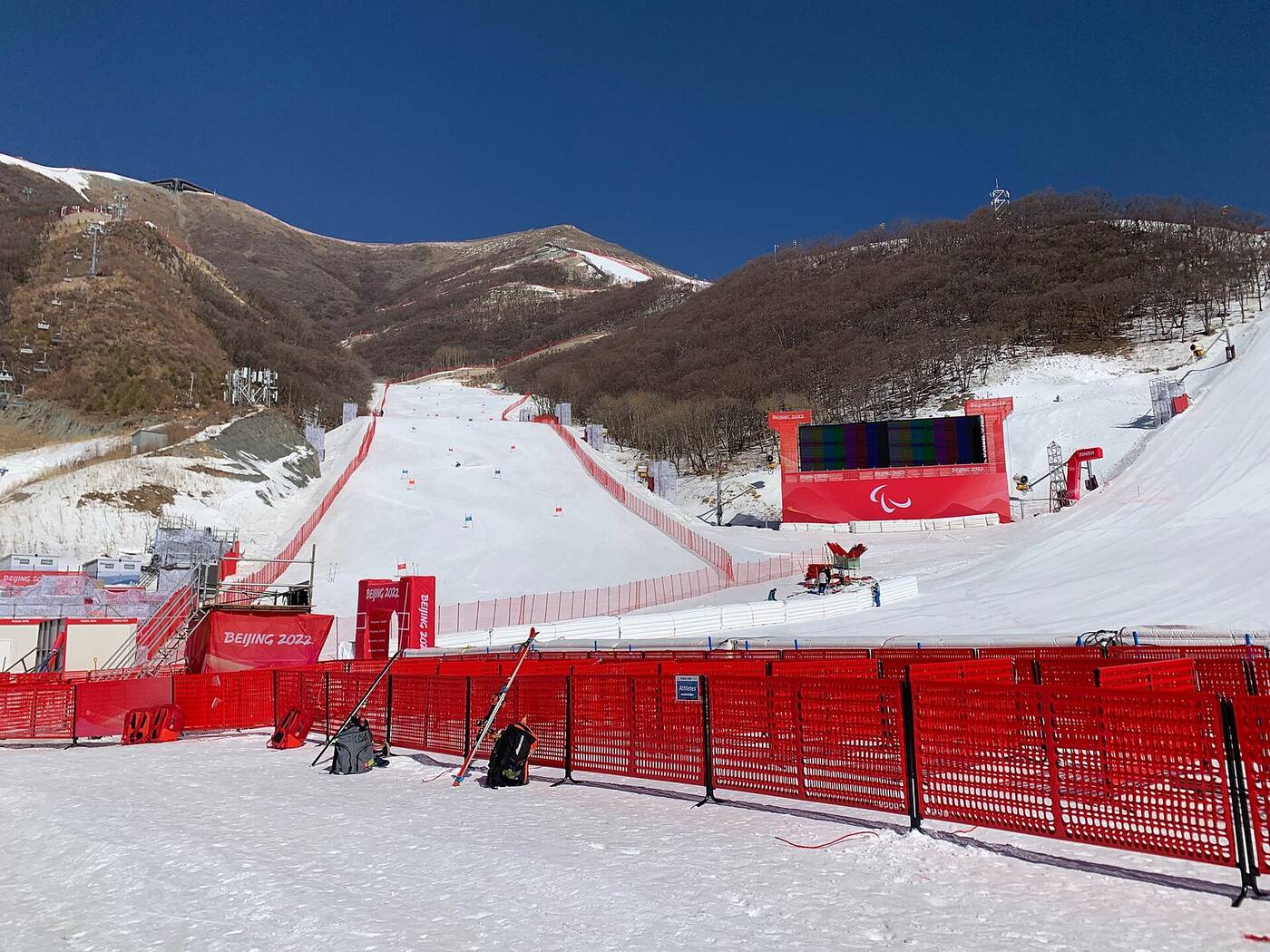 Nationales Ski-Alpin-Zentrum Xiaohaituo