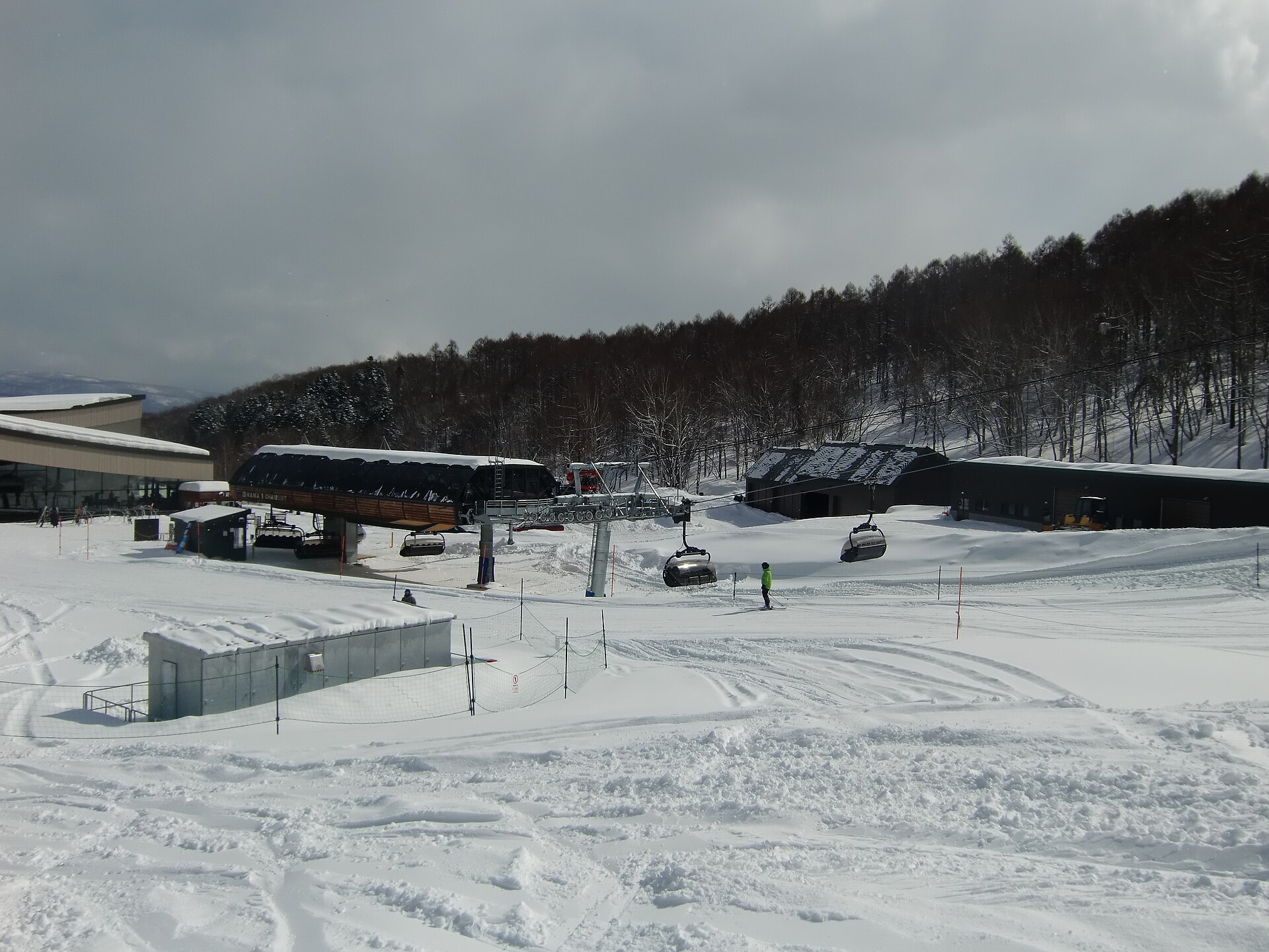 Niseko Hanazono
