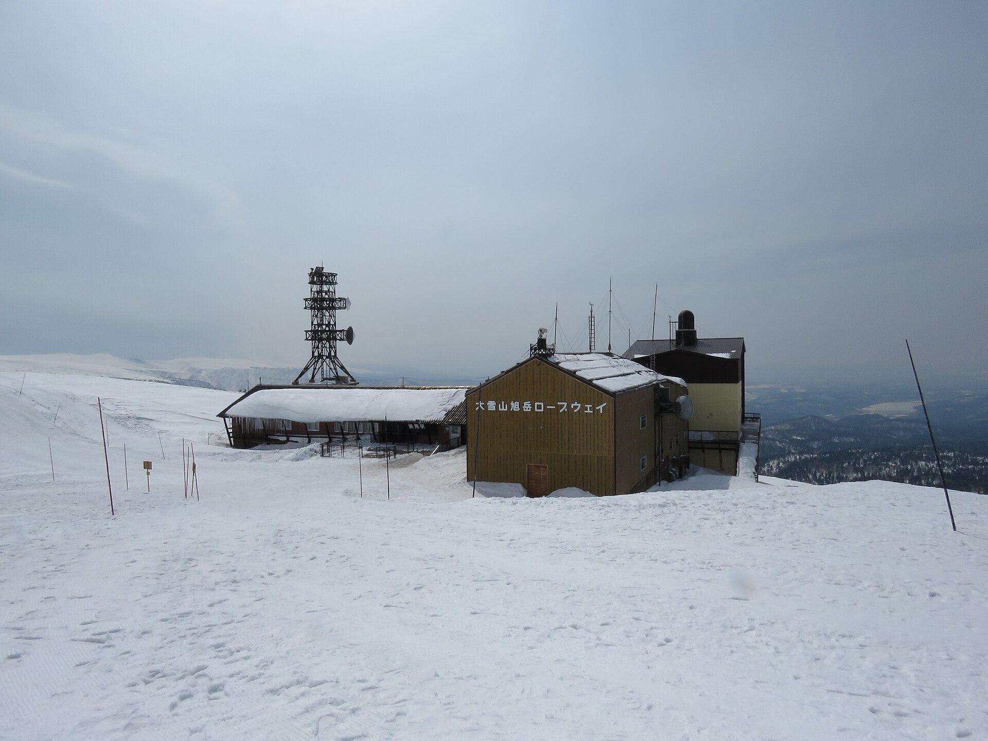 Asahidake Ropeway